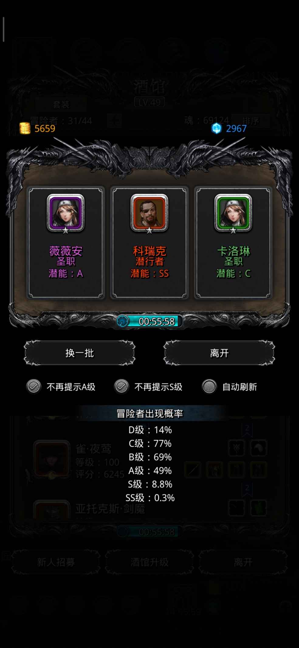 等着我,我挖矿养你啊 😂