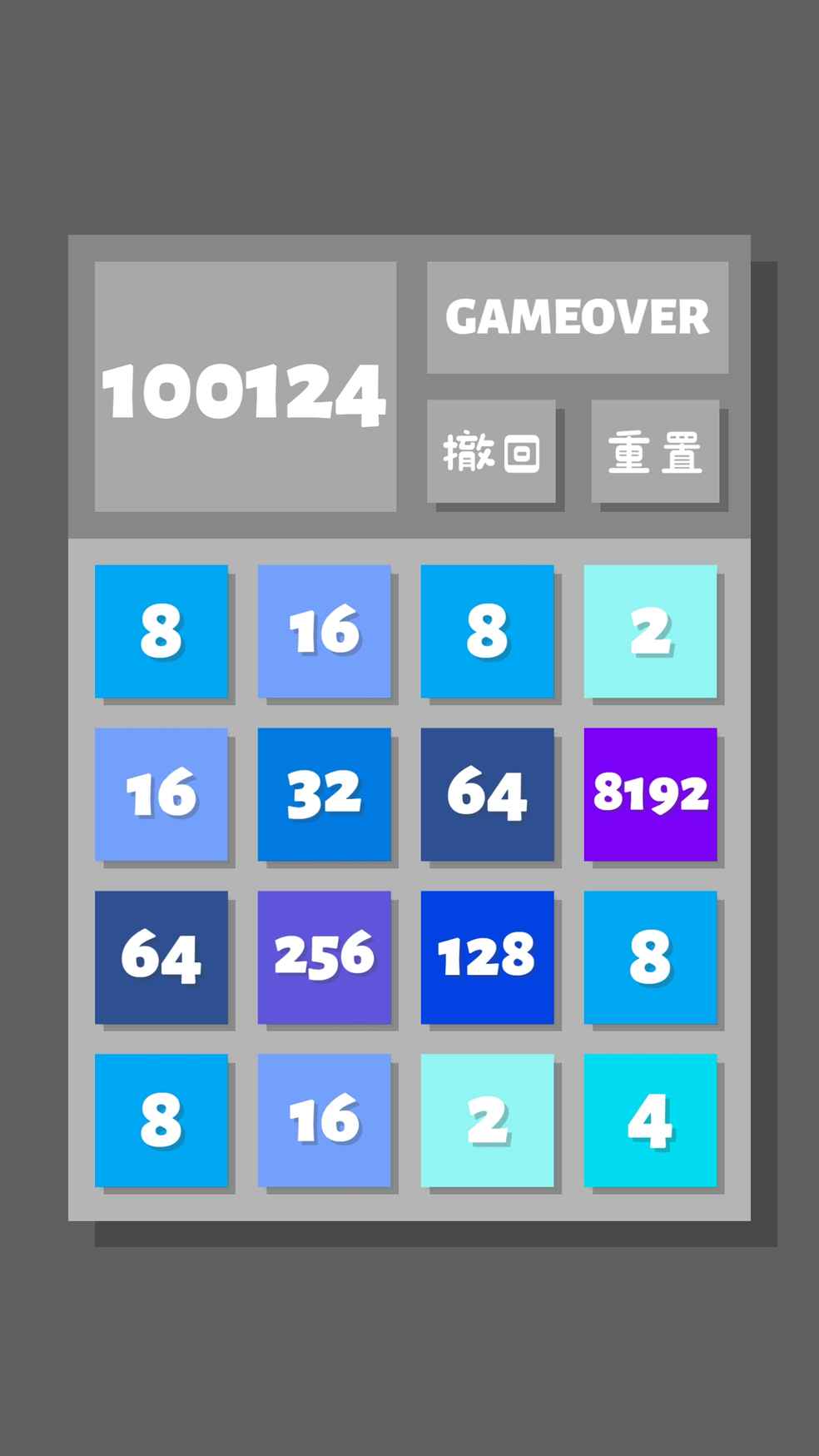 尽力了😭