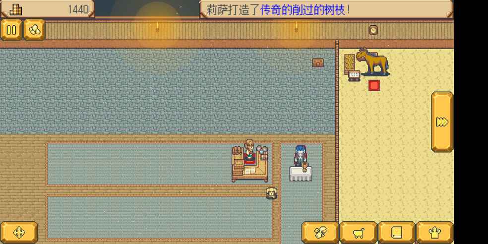 为什么我新手教程做完了,不能拖动我的员工了啊!!想拉去打怪都打不了。。东西做了也卖不出去啊!