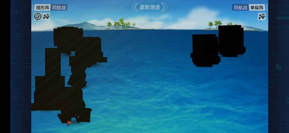 分屏之后的惊喜