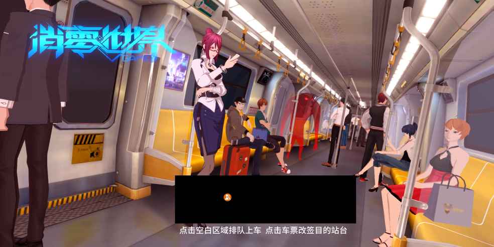 怎么回事进去就黑屏只有声音玩个锤子