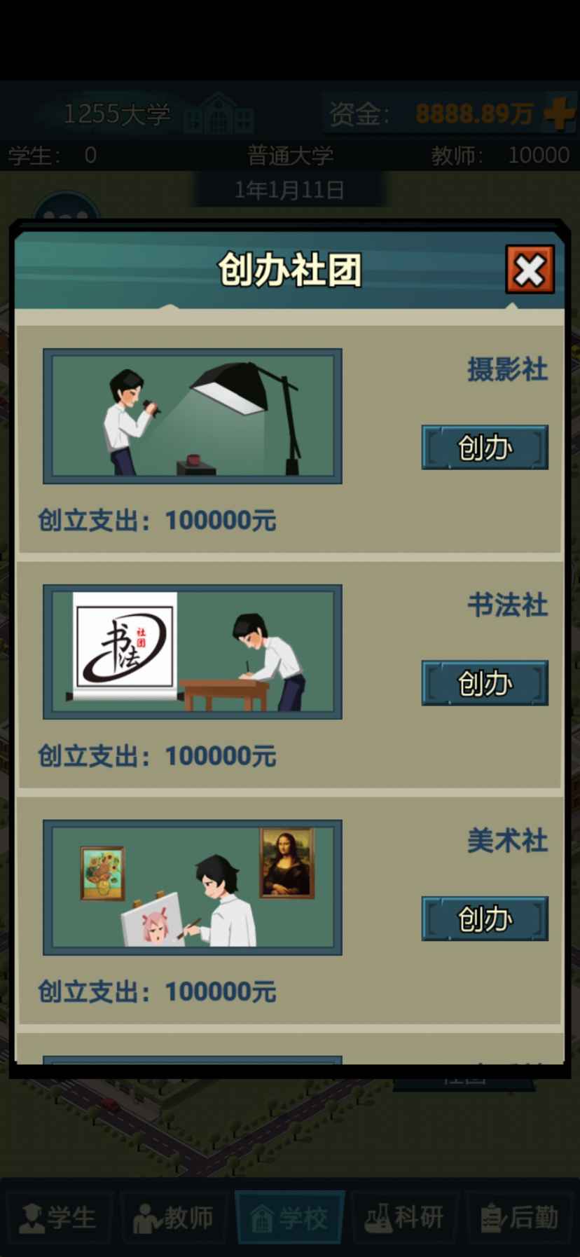 论一个搬运工的自我修养😂😂😂