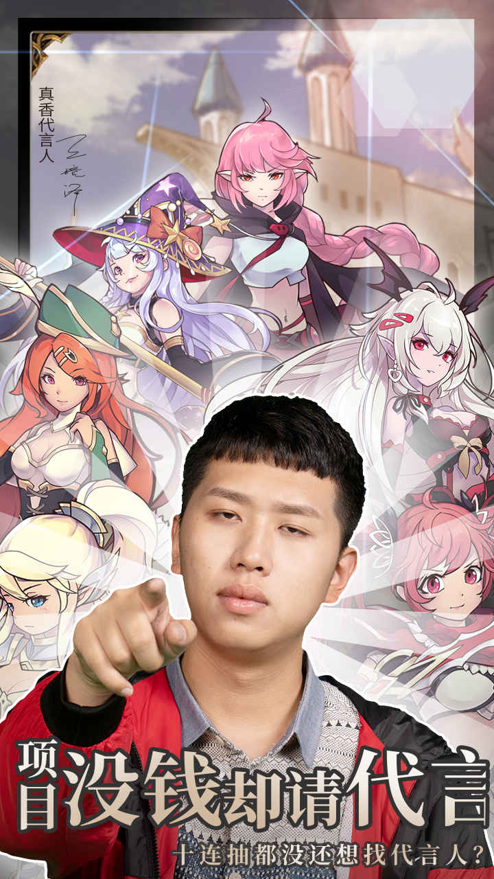不放大看,还以为是王境泽