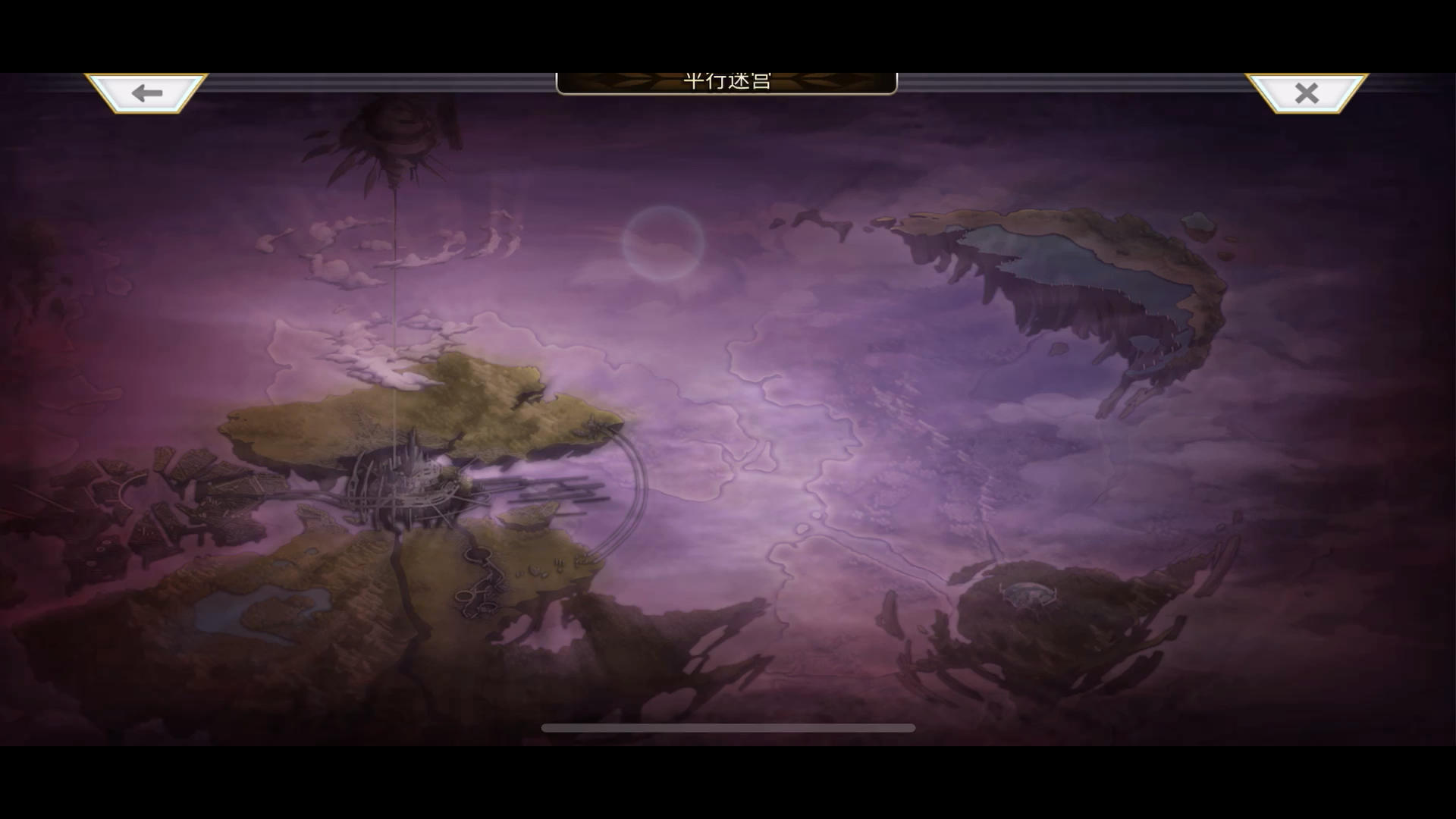 【外典终章】伊丝卡莉欧忒非常困难