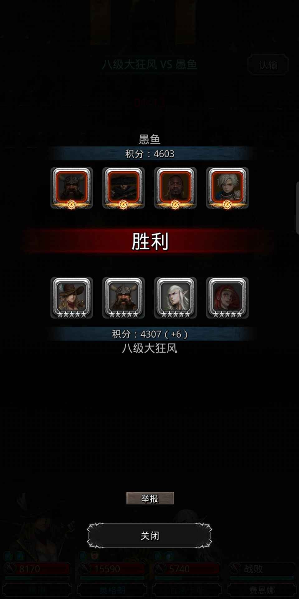 送给各位老是问可用吗的朋友。 狂风大佬告诉你不是英雄属性的问题