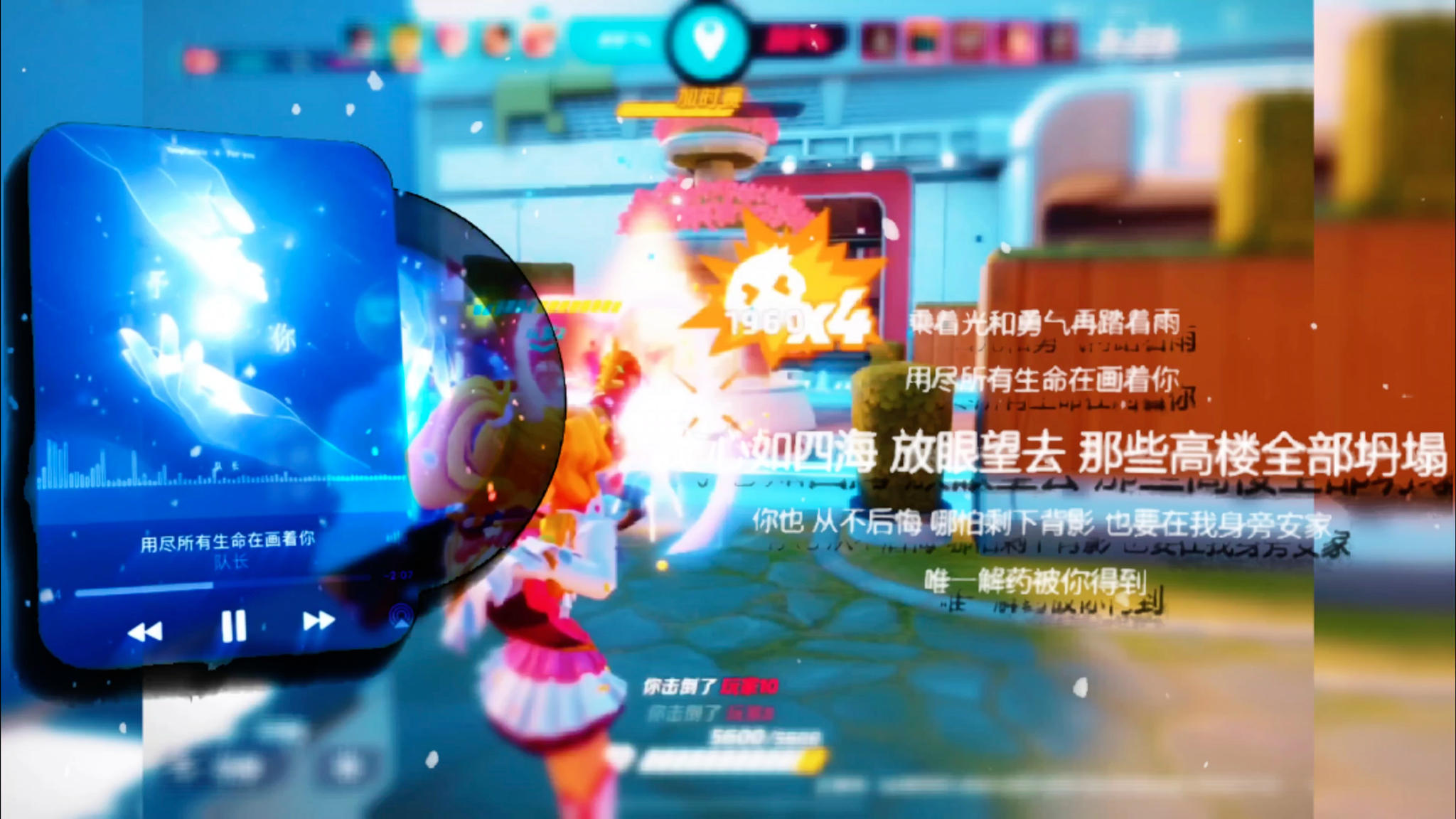 【T3短视频】片段1/恋爱裁判 裁决你的心～