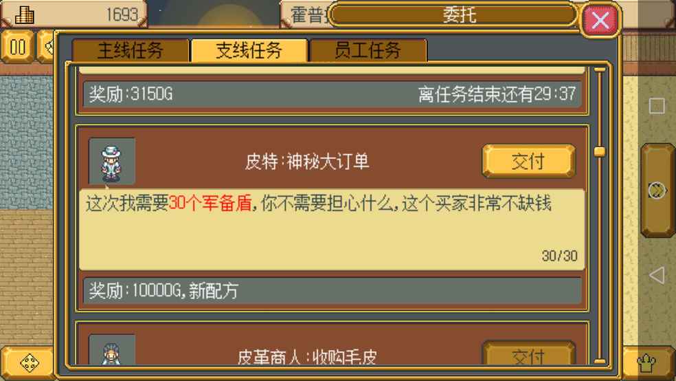 这个任务永远是个bug,交了卡,卡还不给奖励,不给奖励还收我装备,漂亮