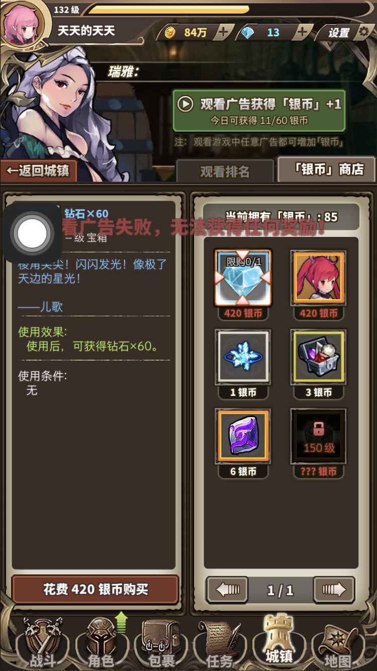你们呢?一天都这样