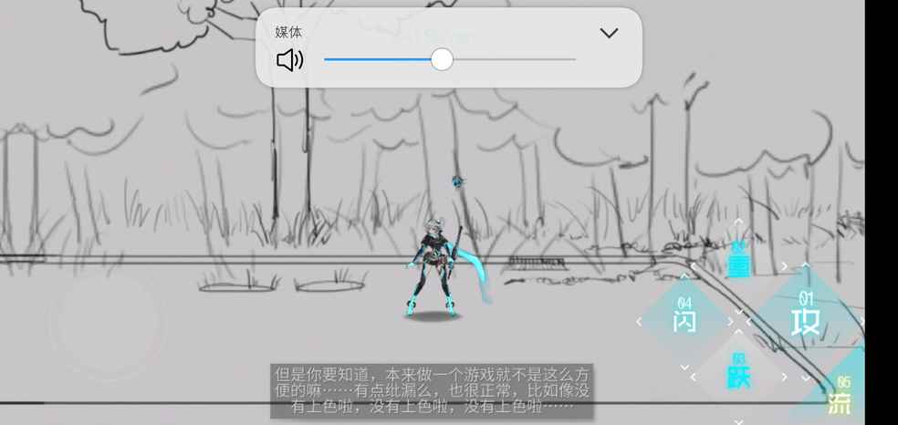 瞧瞧我发现了什么!?