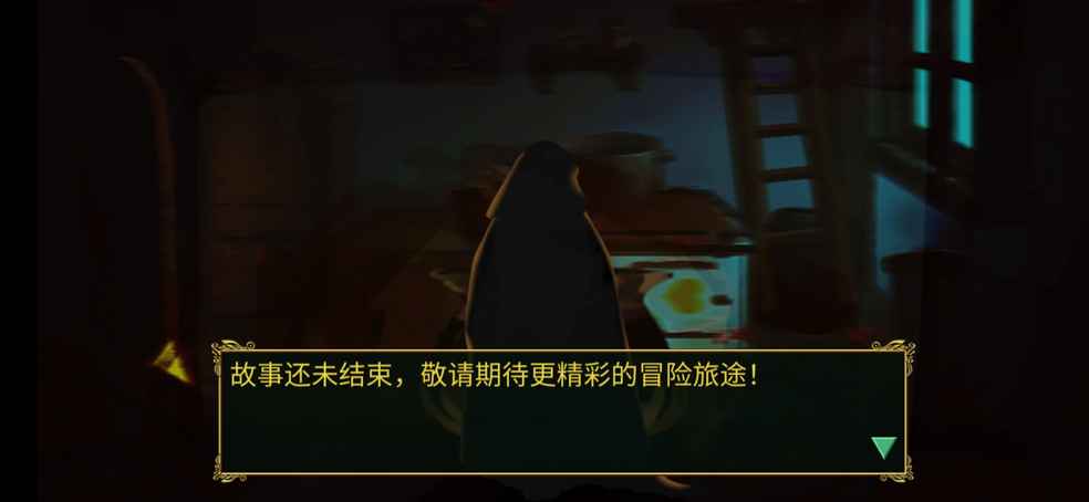 打卡