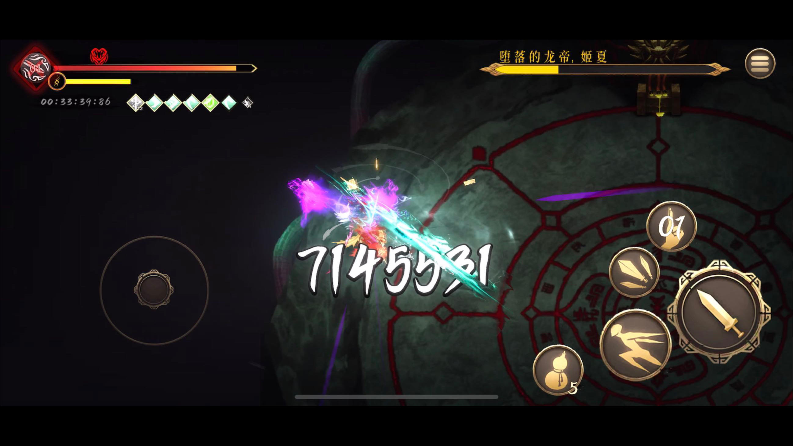 手拿七把剑，一路从南天门砍到蓬莱东路，来来回回砍了20多分钟眼睛都没眨一下