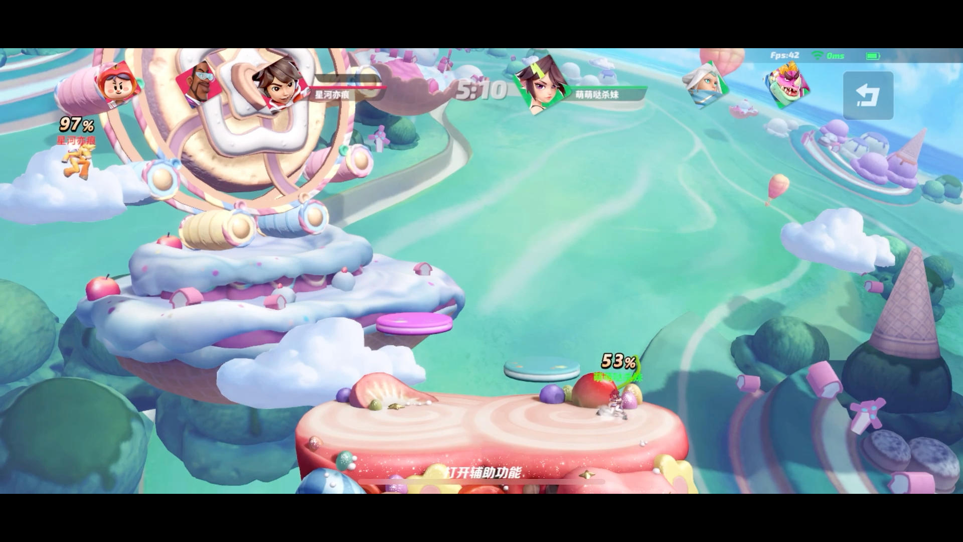 Tina的小绝活，B技能守板