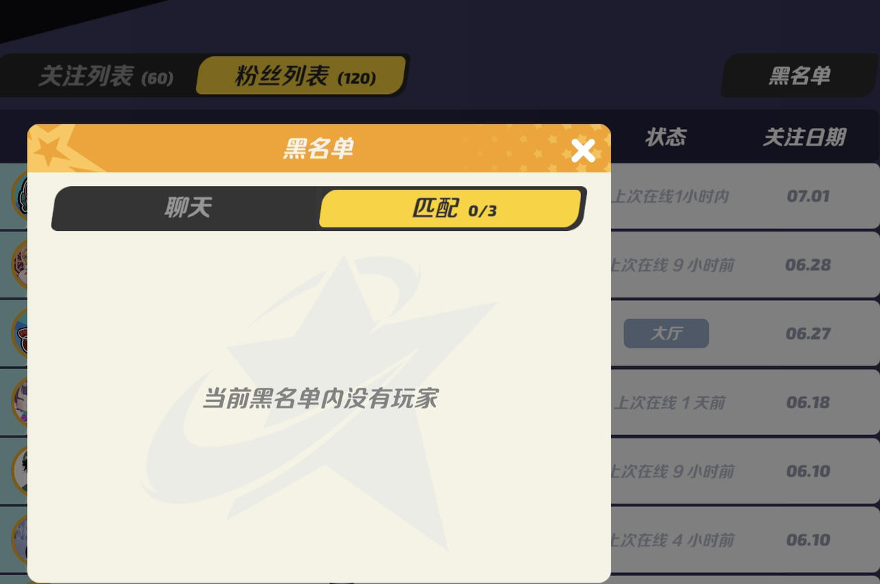 分享一些接力上分逻辑。

1. 择时：
如果娱乐玩玩那随时都能去排～
但要想上分～就不能头铁！
遇到打不过的就不打，等遇等打的赢的就一直扫他们分！凌晨排位人少，大佬们没有上线的就能赚不少分。
如果你想过分点的话就加对方关注，等他下线了再打。
如果打不过还硬着头皮打，这赛季要上大师基本很难。

2. 角色克制：
个人觉得一些速度型角色就比较克体格大速度缓慢的，像尤里横B和Tina下铲（下A）就比较好