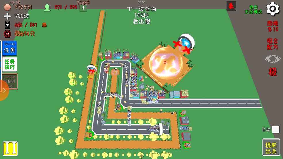 图16融合666,ak开局3万怪左右,后期全起火箭筒,霸体要sl
