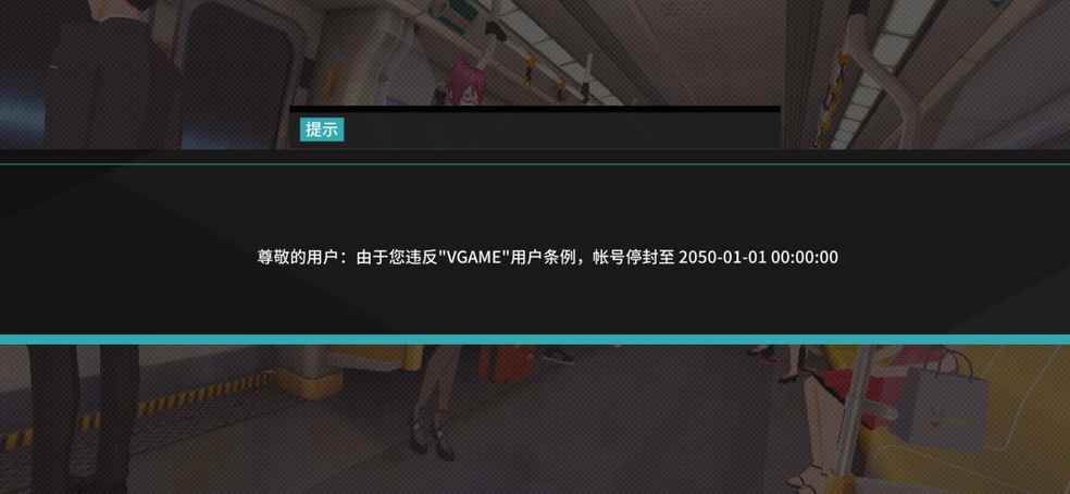 一句话,难受