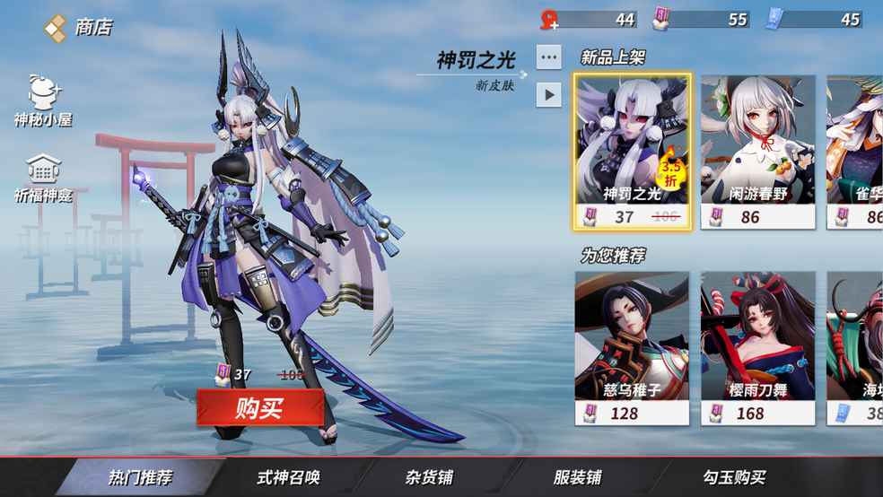 白嫖啦兄弟们