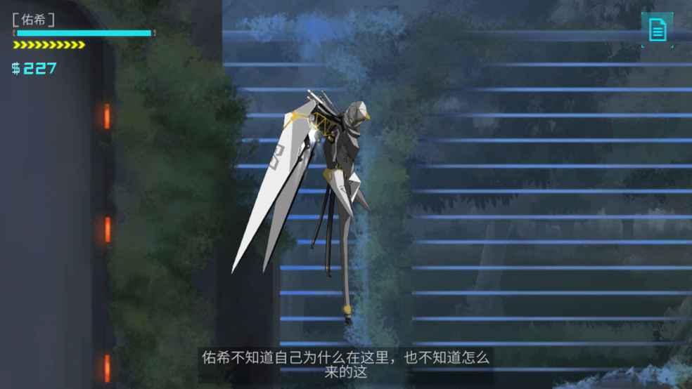 ? 第一次玩,这个是什么结局?