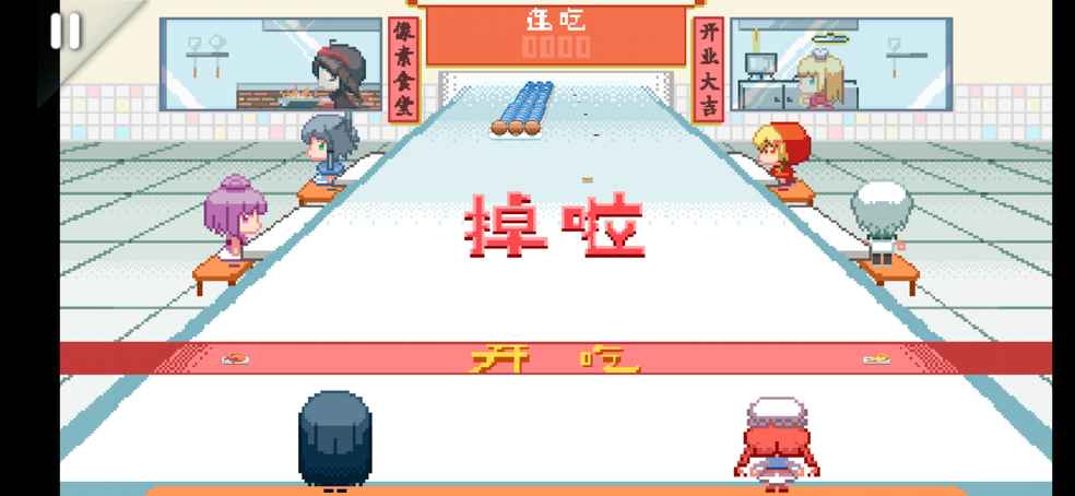 更新后这个bug是咋回事啊?? 就,普通的键咋那么小啊😂😂