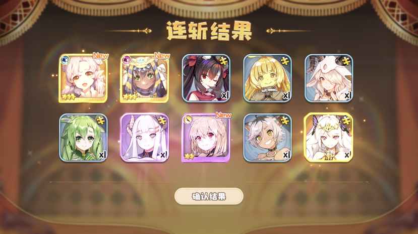 (´-ω-`)谁还没有个三黄蛋了
