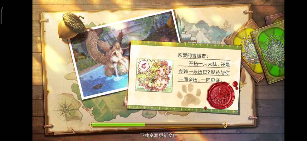 一直卡在这里什么意思???