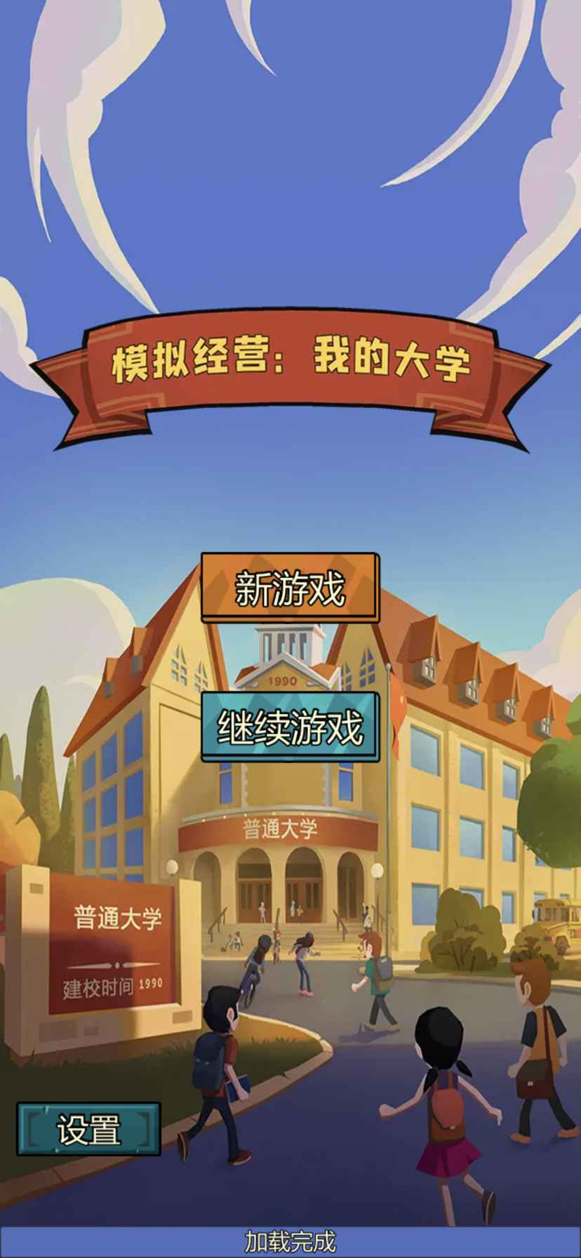 论一个搬运工的自我修养😂😂😂