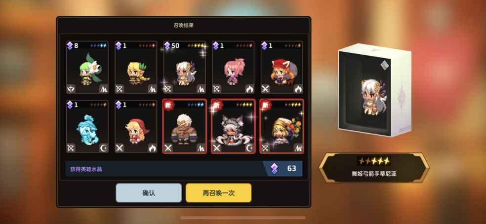 这一刻我怀疑自己是拖