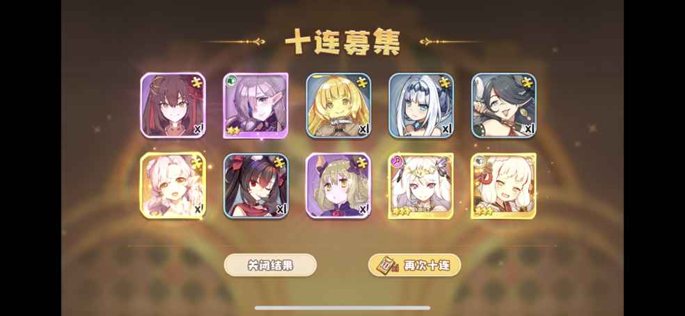 三黄是什么水平ಥ_ಥ