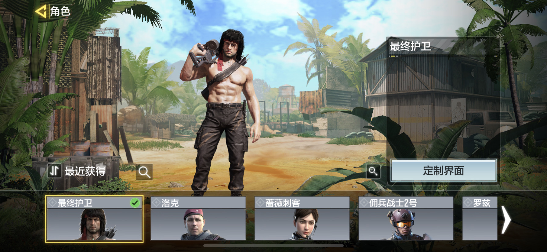 使命召唤手游意见反馈 | taptap 使命召唤手游社区