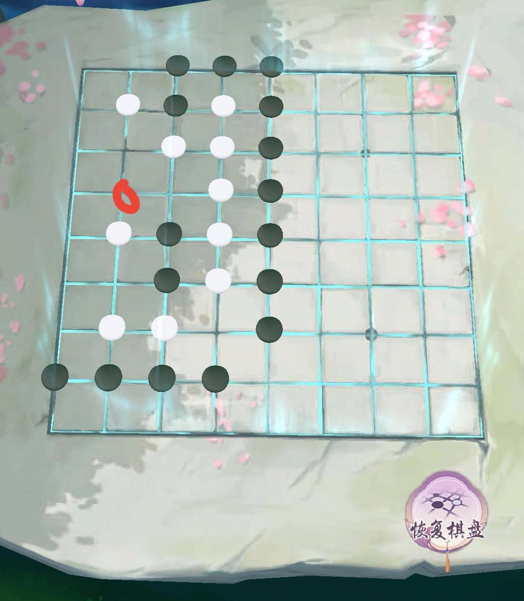 【攻略】棋局抽卡合集(黑棋,白棋 江湖悠悠游戏攻略 taptap 江湖