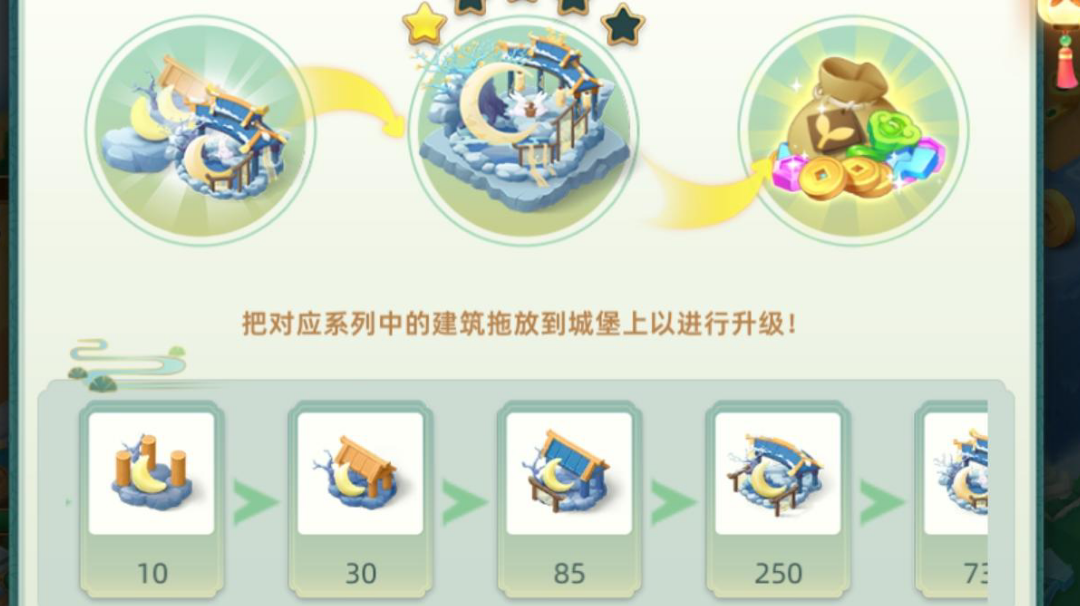 这个游戏真厉害，数值设计鬼才截图