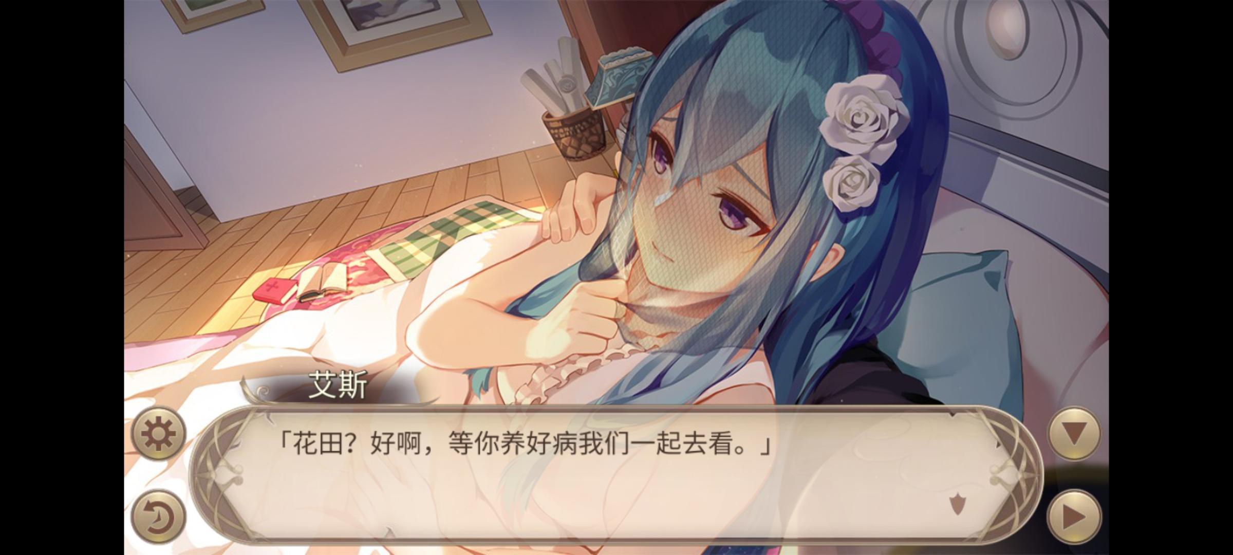 体力刷完，该氵帖了