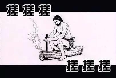 这游戏可太难了|冒险日记 - 第7张