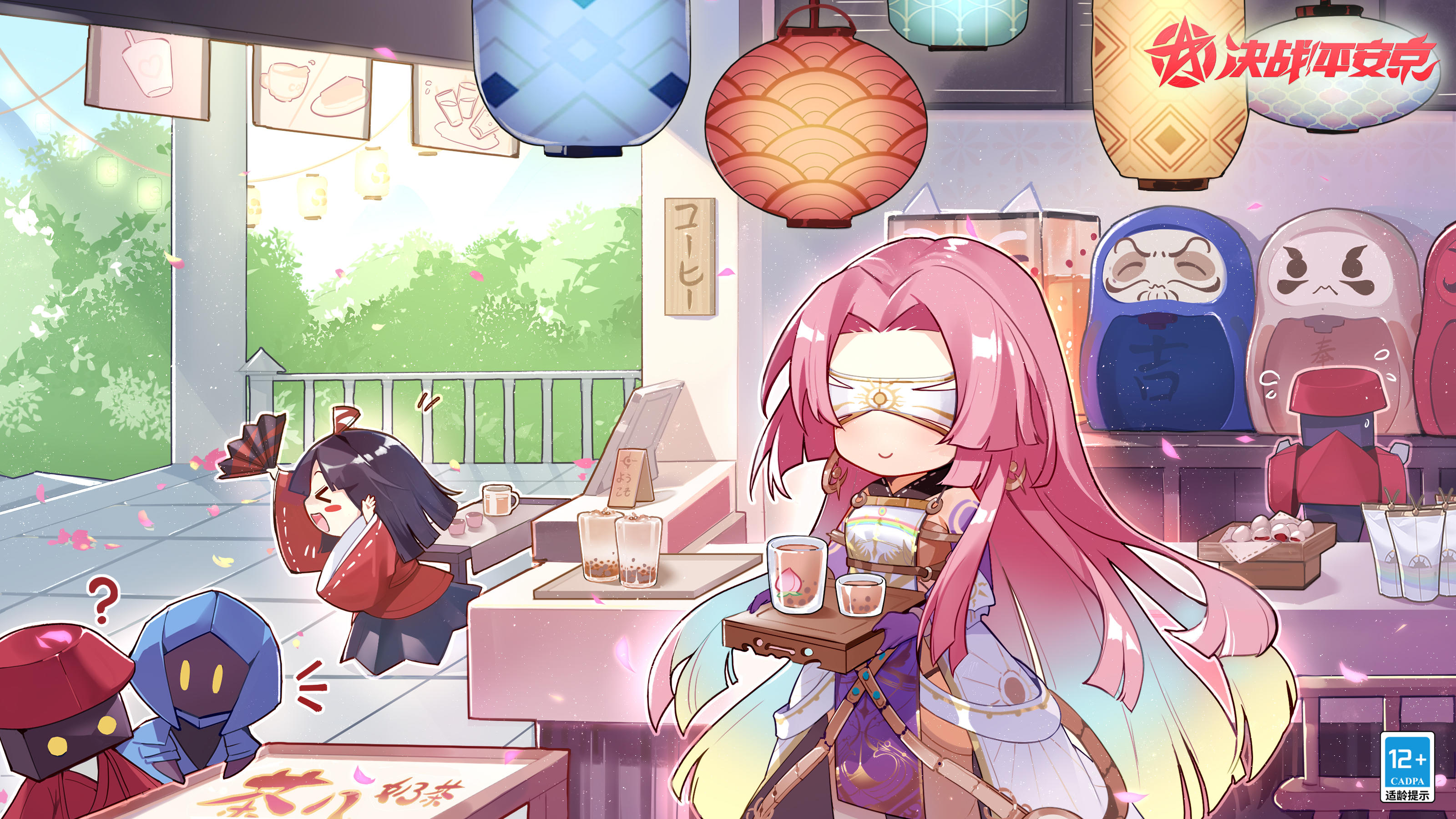 ☆平安京花火季☆