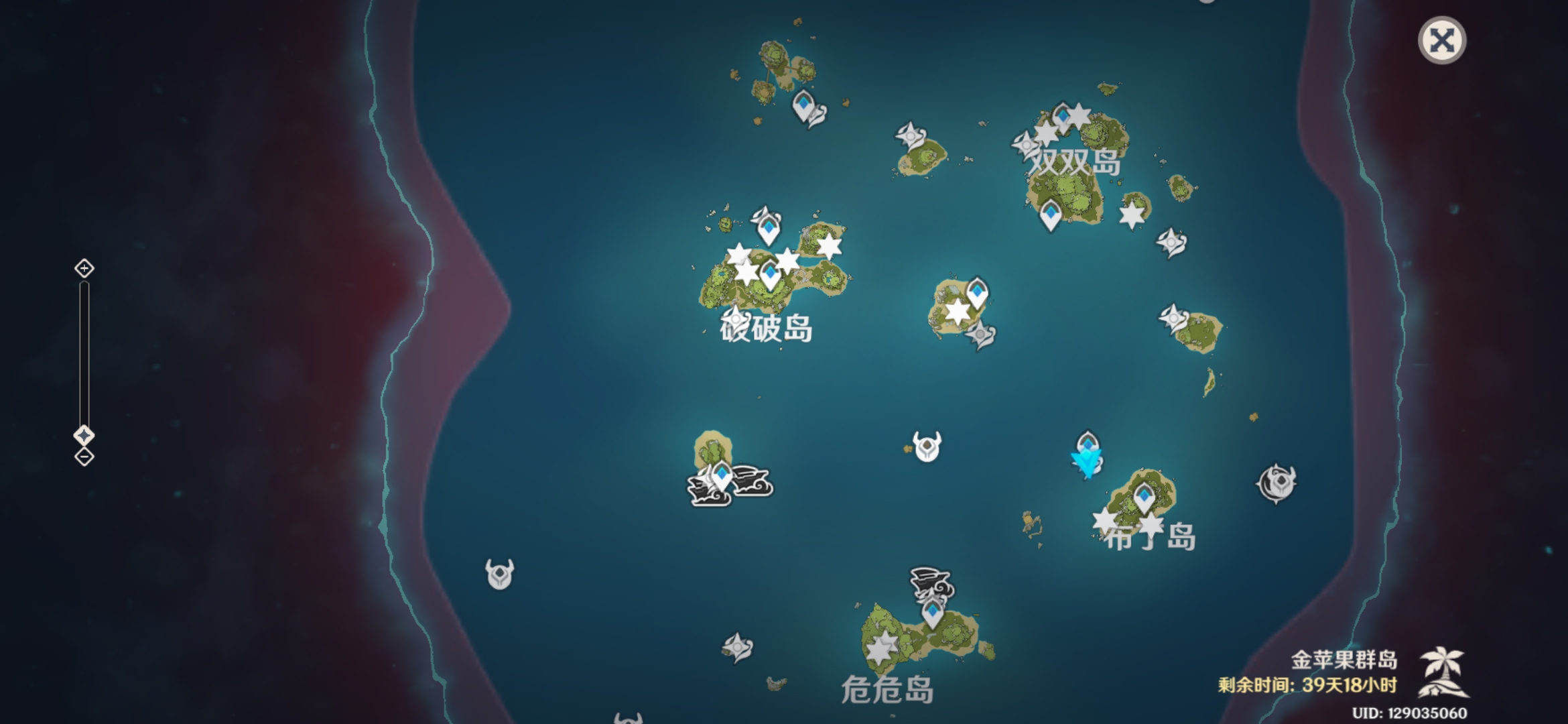 【V2.8攻略】#幻声留形#海岛图20个海螺具体位置|原神 - 第1张