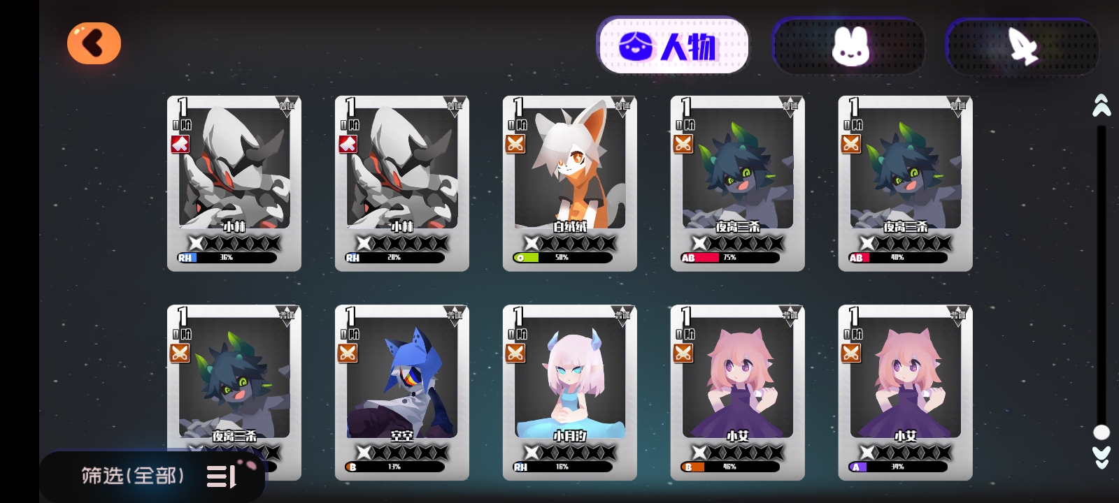 求大佬帶我看一下接下來要幹什麼|彈力果凍 - 第5張