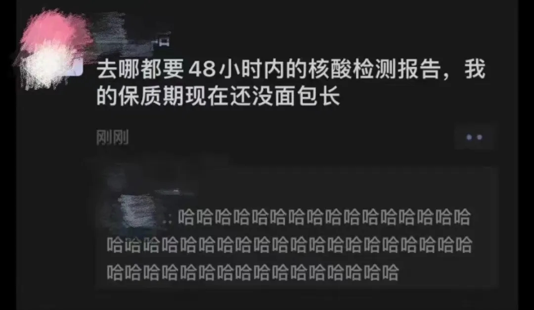 嗯偷失敗，轉型成為沙雕圖博主好了|明日方舟 - 第8張