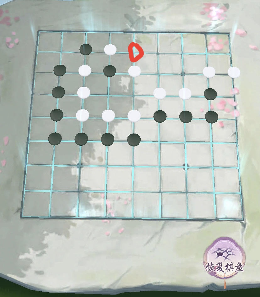 【攻略】棋局抽卡合集(黑棋,白棋 江湖悠悠游戏攻略 taptap 江湖