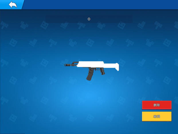 《烂 活 新 整》