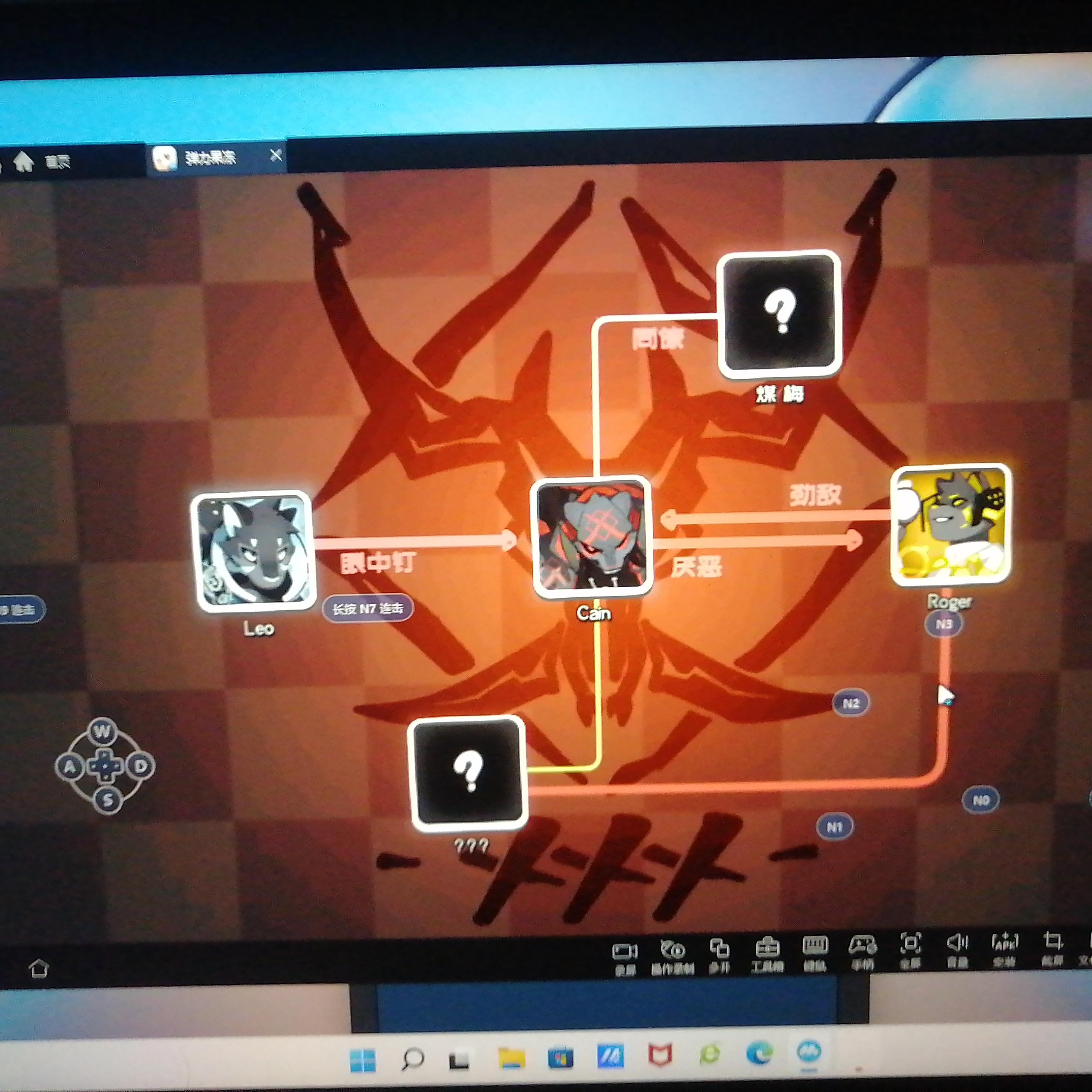 关于我因为太急很有可能写出了一篇同人文这档事