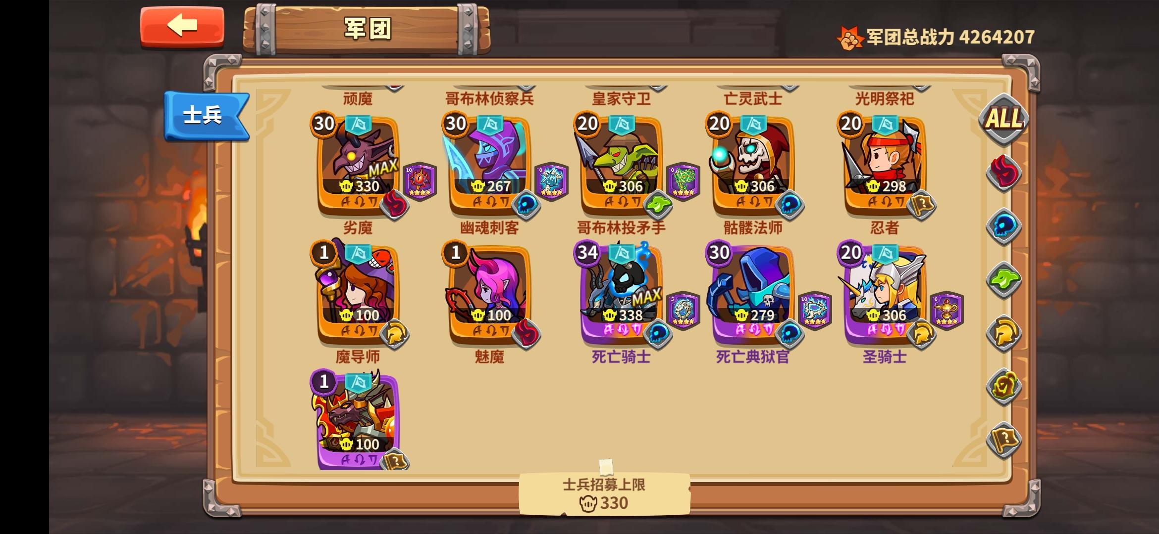 新手入坑指南，开局及注意事项，精炼不多。一目了然