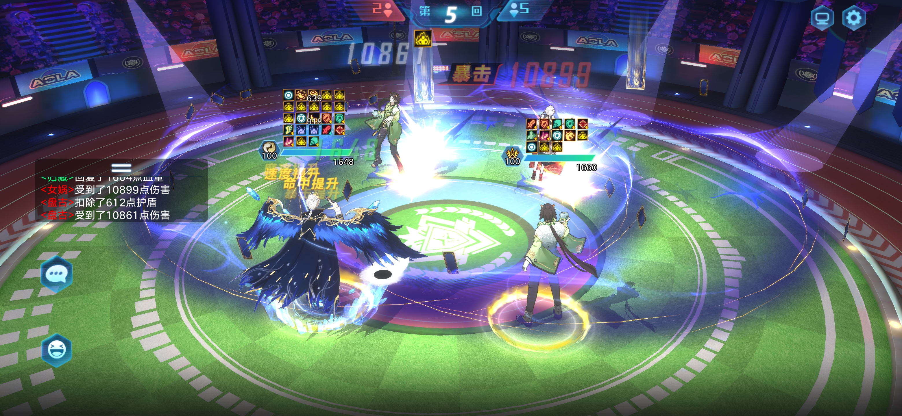 克希拉姐姐 W ﾉ 奥拉星综合 Taptap 奥拉星社区