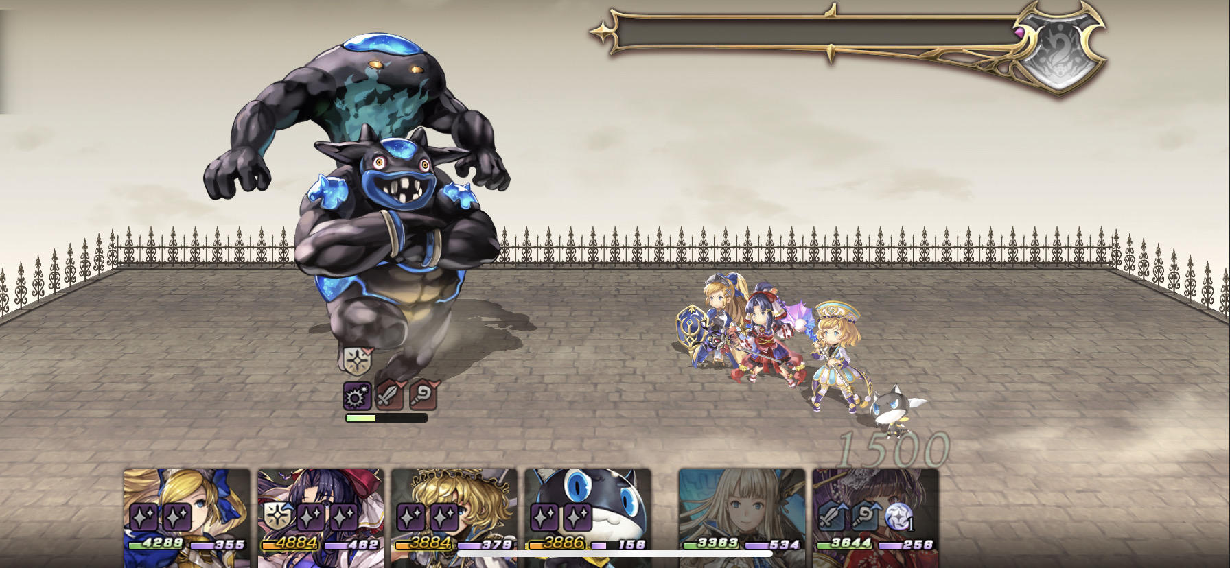 小黑如果不耐风，杀起来还是快的