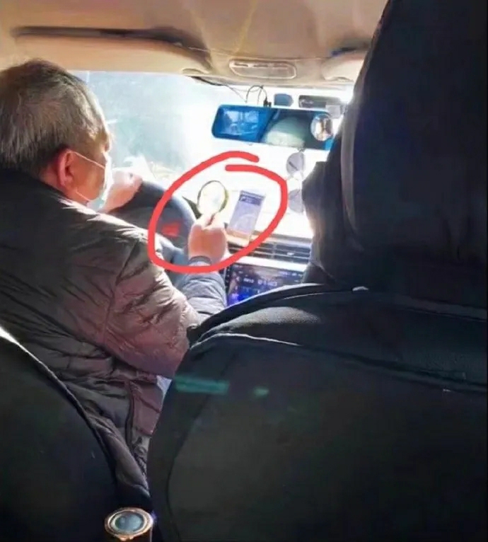 来点沙雕图【75】|来自星尘 - 第7张