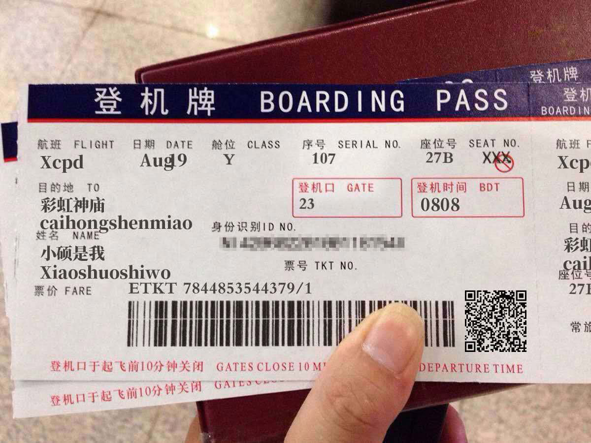 兄弟们,我起床早吗?