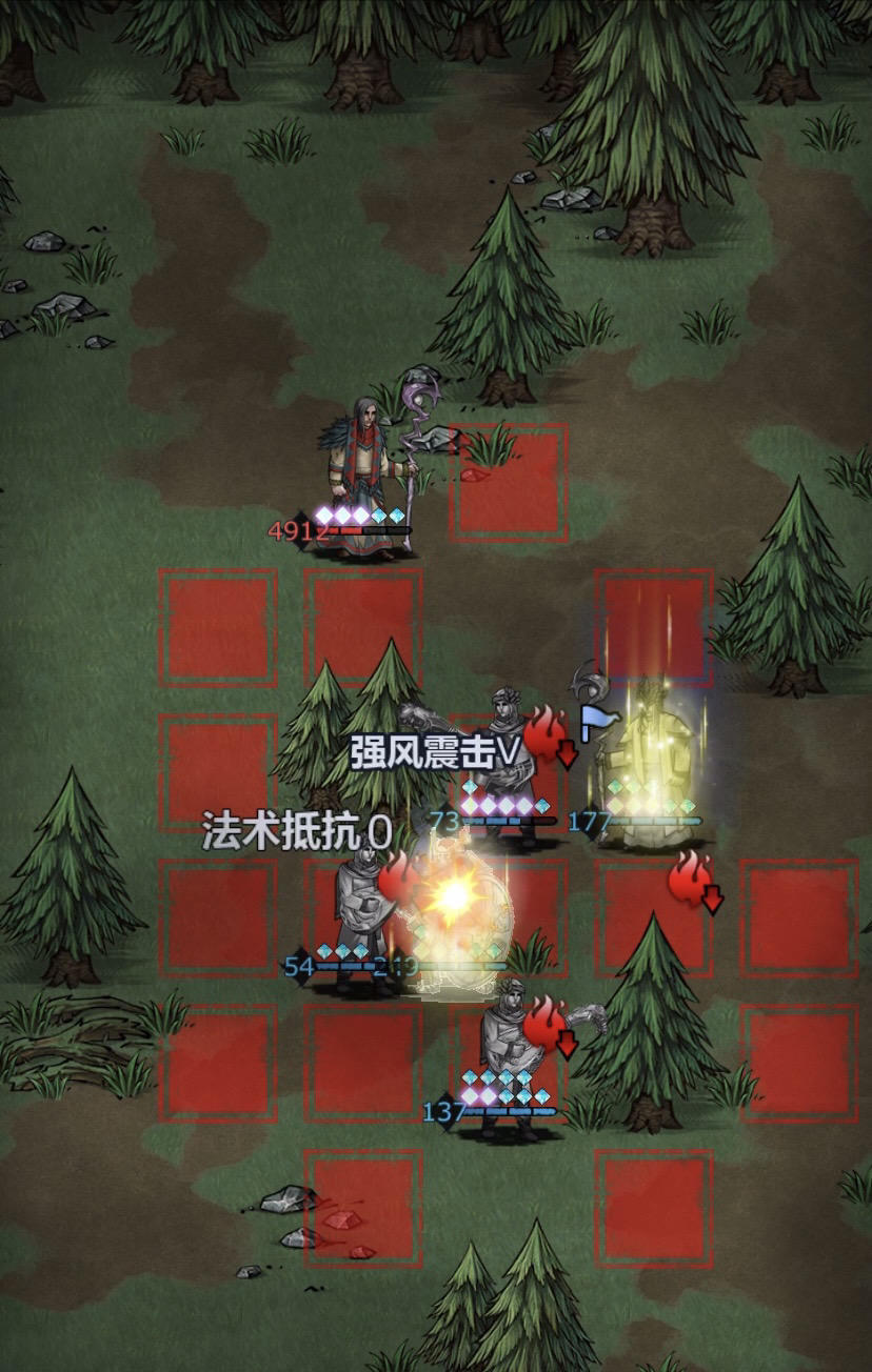 打了几天boss，个人综合下强度排名