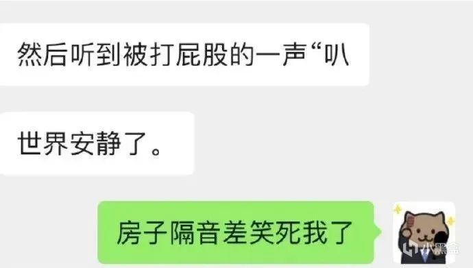 今日🌿图（166）|明日方舟 - 第17张