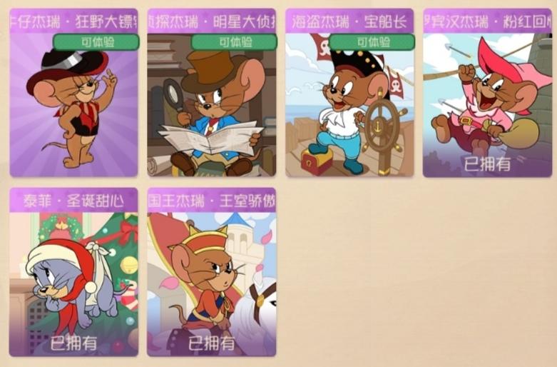 二月签到能拿到什么