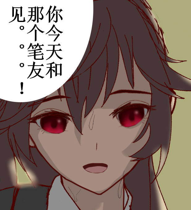 《露西亚之死》