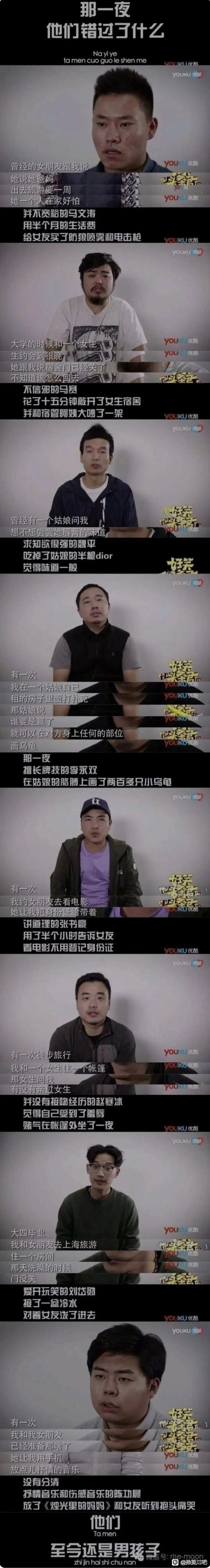 今日🌿图（162）|明日方舟 - 第19张