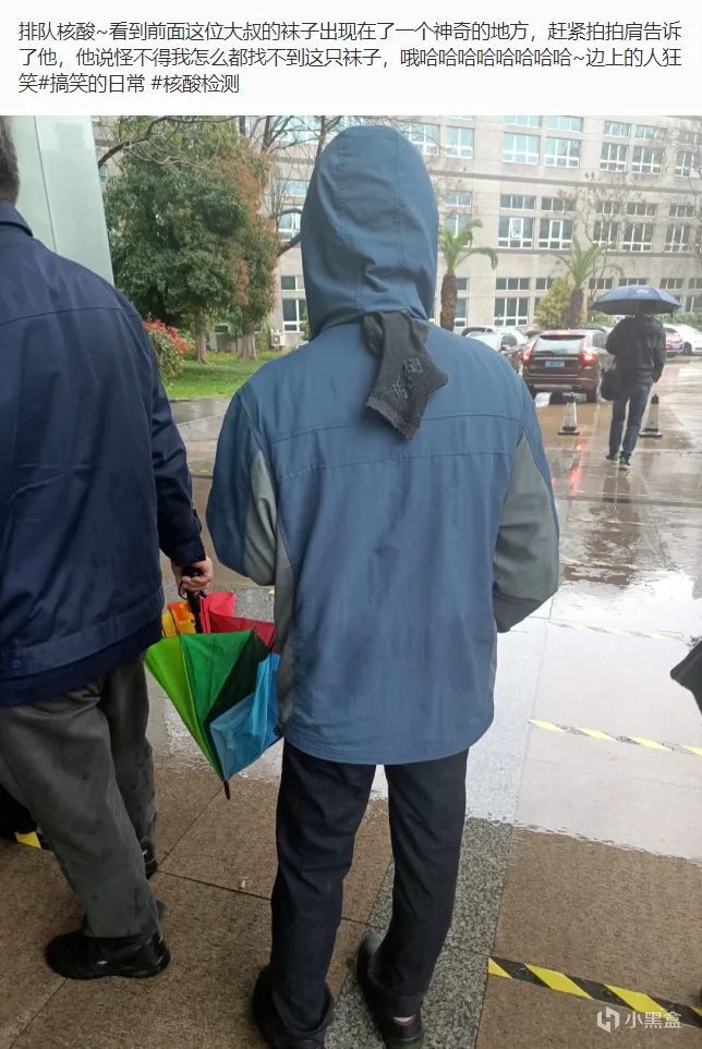 今日🌿圖（158）|明日方舟 - 第20張